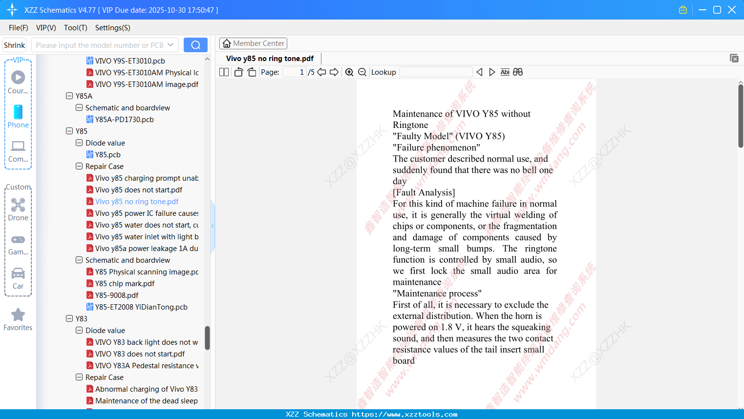 Vivo Y85 No Ring Tone